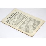 Numismatic and Archaeological News 1919 / 05