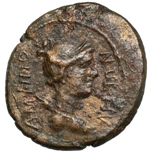 Octavian Augustus (27 B.C.-14 A.D.) AE25, Macedonia, Amphipolis