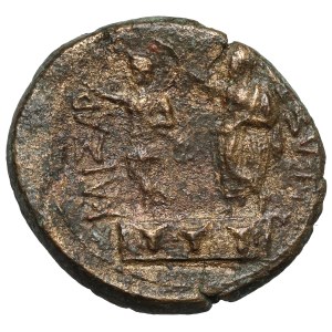 Octavian Augustus (27 B.C.-14 A.D.) AE25, Macedonia, Amphipolis