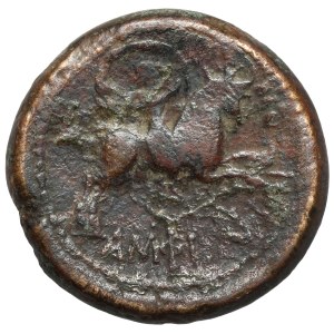 Octavian Augustus (27 B.C.-14 A.D.) AE22, Macedonia, Amphipolis