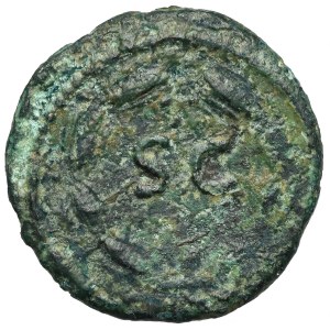 Domitian (81-96 AD) Quadrant, Rome