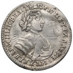Russia, Peter I, Polupoltinnik 1705