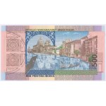 Banknot testowy Optaglio Nanogravure - 500 Years of Craftmanship, w oryginalnym folderze BNP Printing Works