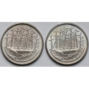 2 gold 1995 Katyn - set (2pcs)