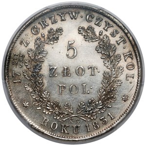 Powstanie Listopadowe, 5 złotych 1831 KG
