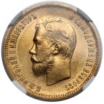 Russia, Nicholas II, 10 rubles 1910 EB