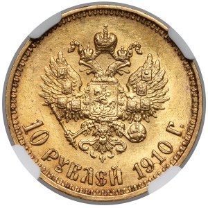 Rusko, Mikuláš II., 10 rublů 1910 EB