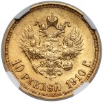 Russia, Nicholas II, 10 rubles 1910 EB