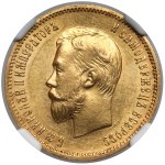 Rusko, Mikuláš II., 10 rublů 1910 EB
