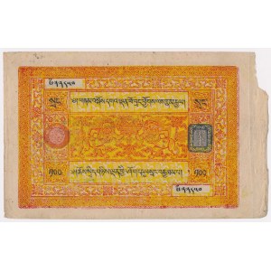 Tibet, 100 Srang (1942-59)