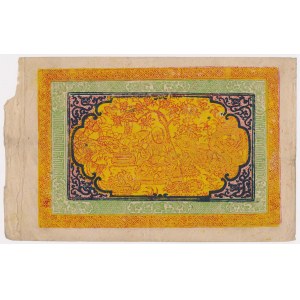 Tibet, 100 Srang (1942-59)