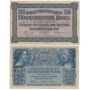 Ost- Poznań, 25 und 100 Rubel 1916 - Satz (2Stück)
