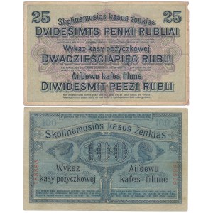Ost- Poznań, 25 und 100 Rubel 1916 - Satz (2Stück)