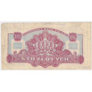 Forgery of the era 100 gold 1944
