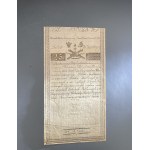 25 zlotých 1794 - A