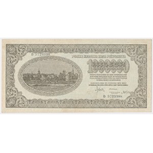 1 Million mkp 1923 - 7 Ziffern - D