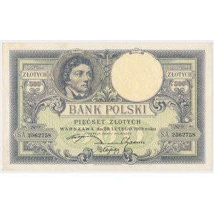 500 zloty 1919 - low numerator