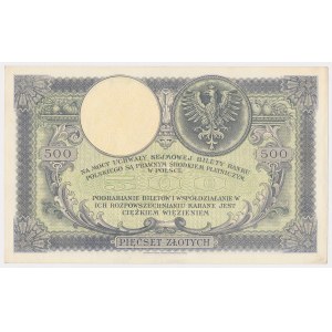 500 zloty 1919 - low numerator