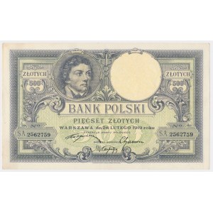500 zloty 1919 - low numerator