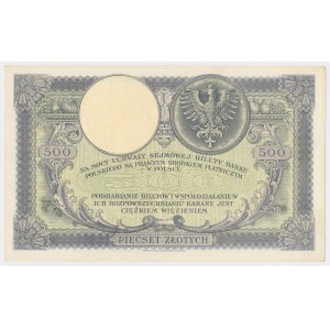 500 zloty 1919 - low numerator