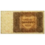 1,000 PLN 1945 - Ser.A