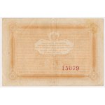 Krzemieniec, 1 Mar 1921