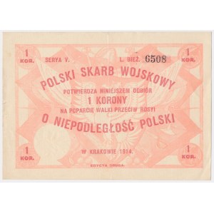 Polish Military Treasury, 1 crown 1914, Em.2