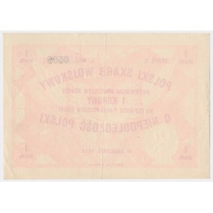 Polish Military Treasury, 1 crown 1914, Em.2