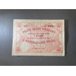 Polish Military Treasury, 1 crown 1914, Em.2