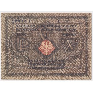 NKN Legion War Treasury, 5 crowns