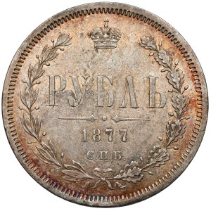 Russia, Alexander II, Ruble 1877 HI, St. Petersburg