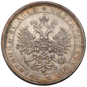 Russia, Alexander II, Ruble 1877 HI, St. Petersburg