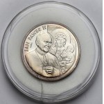 Próba SREBRO 200.000 złotych 1991 Jan Paweł II - Matka Boska
