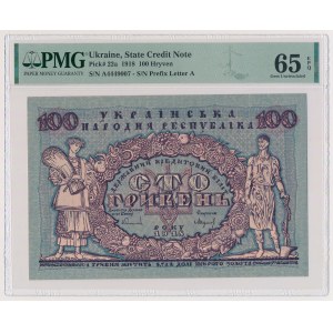Ukraine, 100 Hryvnia 1918 - A