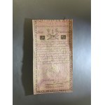 5 zlatých 1794 - po sebe idúce čísla - N.B 1. 28384 a N.C 1. 28385