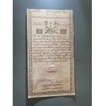 5 zlatých 1794 - po sebe idúce čísla - N.B 1. 28384 a N.C 1. 28385