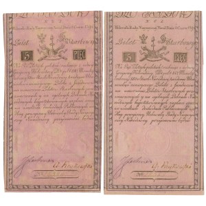 5 zlatých 1794 - po sebe idúce čísla - N.B 1. 28384 a N.C 1. 28385