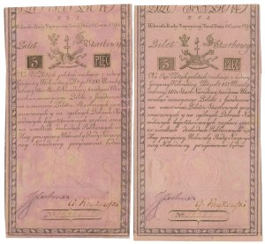 5 złotych 1794 - kolejne numery - N.B 1. 28384 i N.C 1. 28385