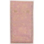 5 zlatých 1794 - po sebe idúce čísla - N.B 1. 28384 a N.C 1. 28385