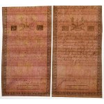 5 zlatých 1794 - po sebe idúce čísla - N.B 1. 28384 a N.C 1. 28385