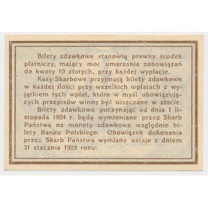 10 groszy 1924