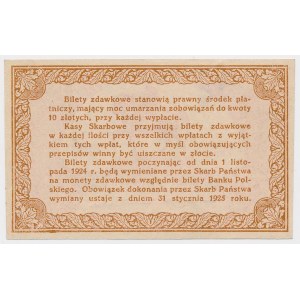 50 pennies 1924