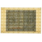 1 złoty 1940 - A ...608
