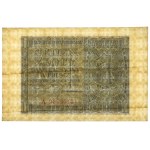 1 zloty 1940 - A ...612