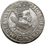 Sigismund III Vasa, Ort Gdansk 1615 - Ammon - rare decoration