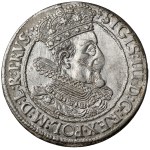 Sigismund III Vasa, Ort Gdansk 1615 - Ammon - rare decoration