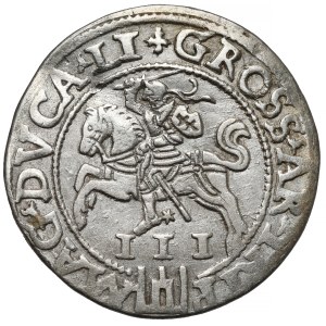 Sigismund II Augustus, Vilnius Troika 1562 - large Pogon