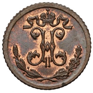 Russia, Nicola II, 1/4 di copechi 1900, San Pietroburgo