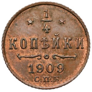 Russia, Nicholas II, 1/4 kopeck 1909, St. Petersburg