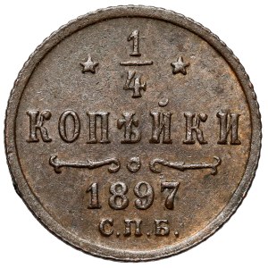 Russia, Nicholas II, 1/4 kopeck 1897, St. Petersburg